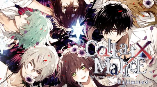 水嶋ラン — CxMu / Amnesia LaterxCrowd Translations Masterlist