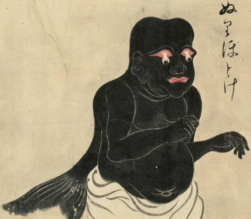 magictransistor:  Sawaki Suushi. Hyakkai Zukkan. 1737.