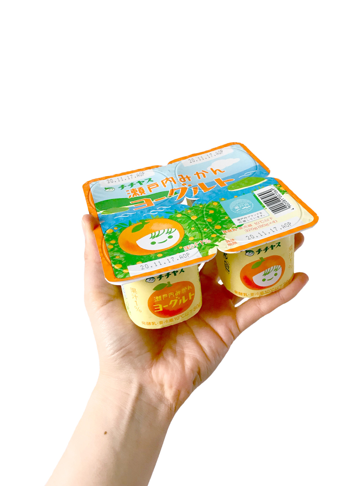 Yoghurt チチヤス 瀬戸内みかんヨーグルト 春夏はレモン 秋冬はみかんに入れ替わる瀬戸内シリーズ Yoghurt チチヤス 瀬戸内みかんヨーグルト 春夏はレモン 秋冬はみかんに入れ替わる瀬戸内シリーズ