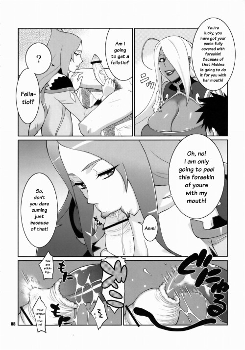  (C75) [TETRODOTOXIN (Nise Kurosaki)] Makina & Garnet to Toshikoshi SEX Zanmai (Dragonaut) [English]  