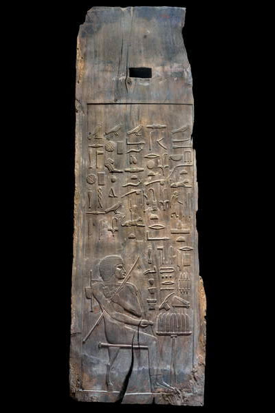 Panels of Hesy-Ra, Overseer of the Royal ScribesHesy-Ra was a high official during the 3rd Dynasty. 