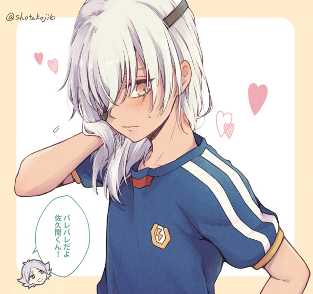 佐久間 次郎 Tumblr Posts Tumbral Com 佐久間 次郎 Tumblr Posts Tumbral Com