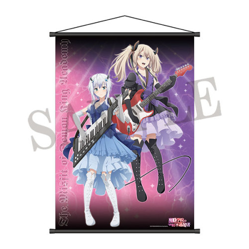 Maou Gakuin no Futekigousha - Dash Store - B2 Wall Scrolls and Acrylic Stands featuring new illustra