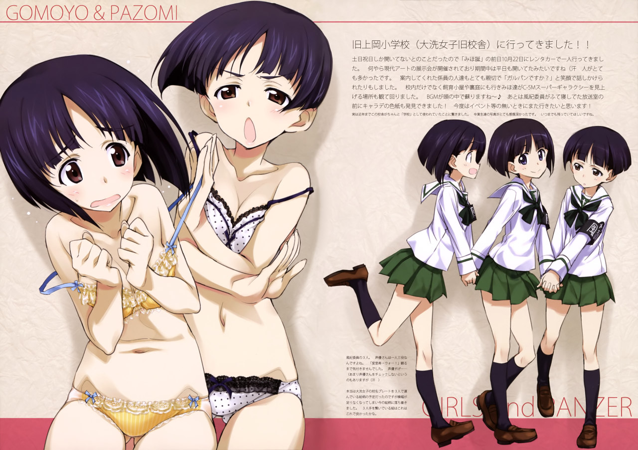 animeslovenija: Fullsize: [1] [2] [3] [4] [5] [6] [7]