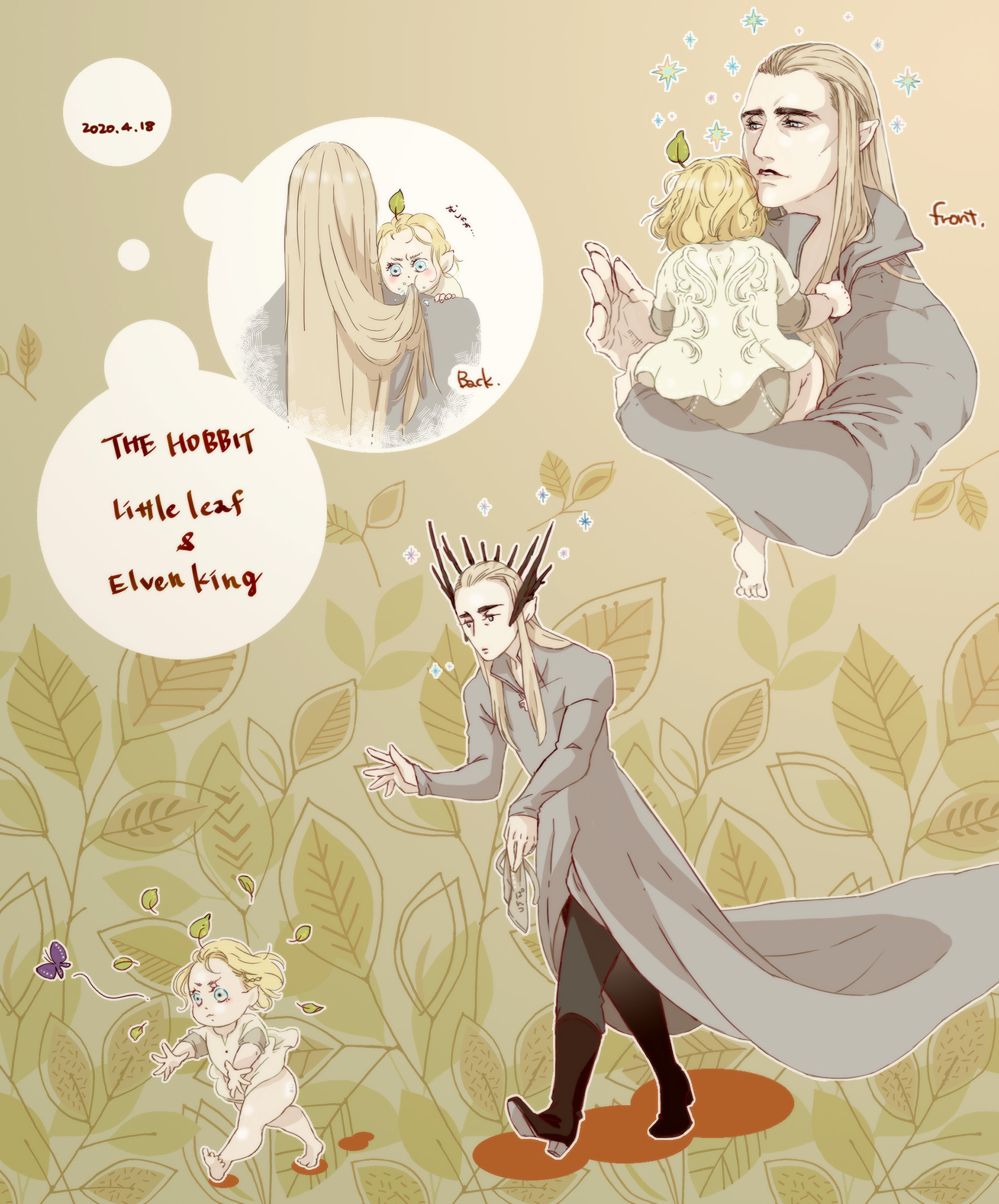 レゴラス Explore Tumblr Posts And Blogs Tumgir レゴラス Explore Tumblr Posts And Blogs Tumgir