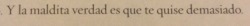 hachedesilencio:  Y por eso rompimos - Daniel Handler