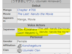 lady-nounoum:  ah they changed her voice actress