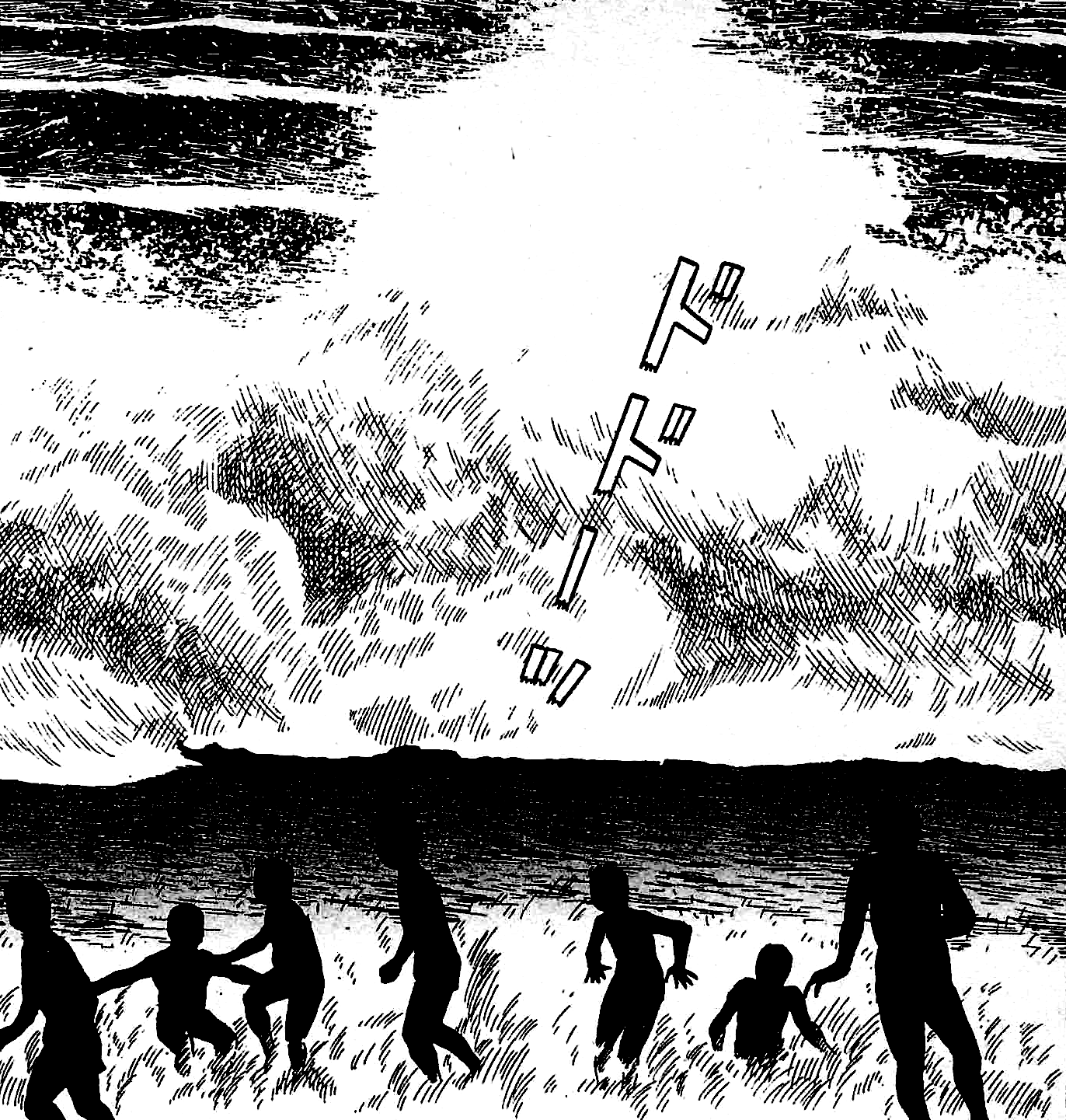 つげ義春 Explore Tumblr Posts And Blogs Tumgir つげ義春 Explore Tumblr Posts And Blogs Tumgir