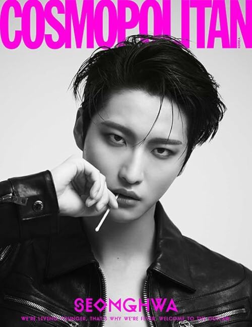 Lollipop