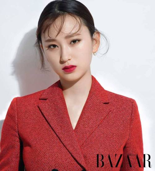 Ryu Hye Young - Harper’s Bazaar Korea January 2016 Issue