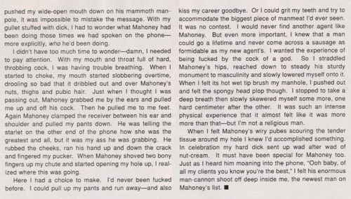 MICHAEL MAHONEY (1989)