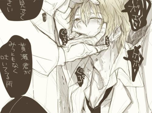bruisedbeatenboys: いしむら