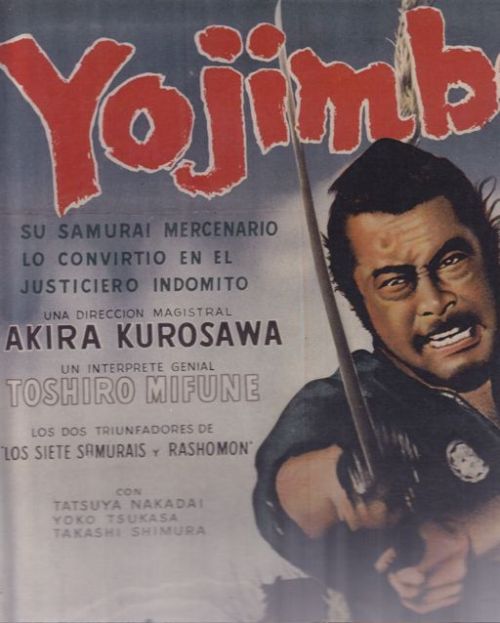 Sex salahmah:  Akira Kurosawa pictures