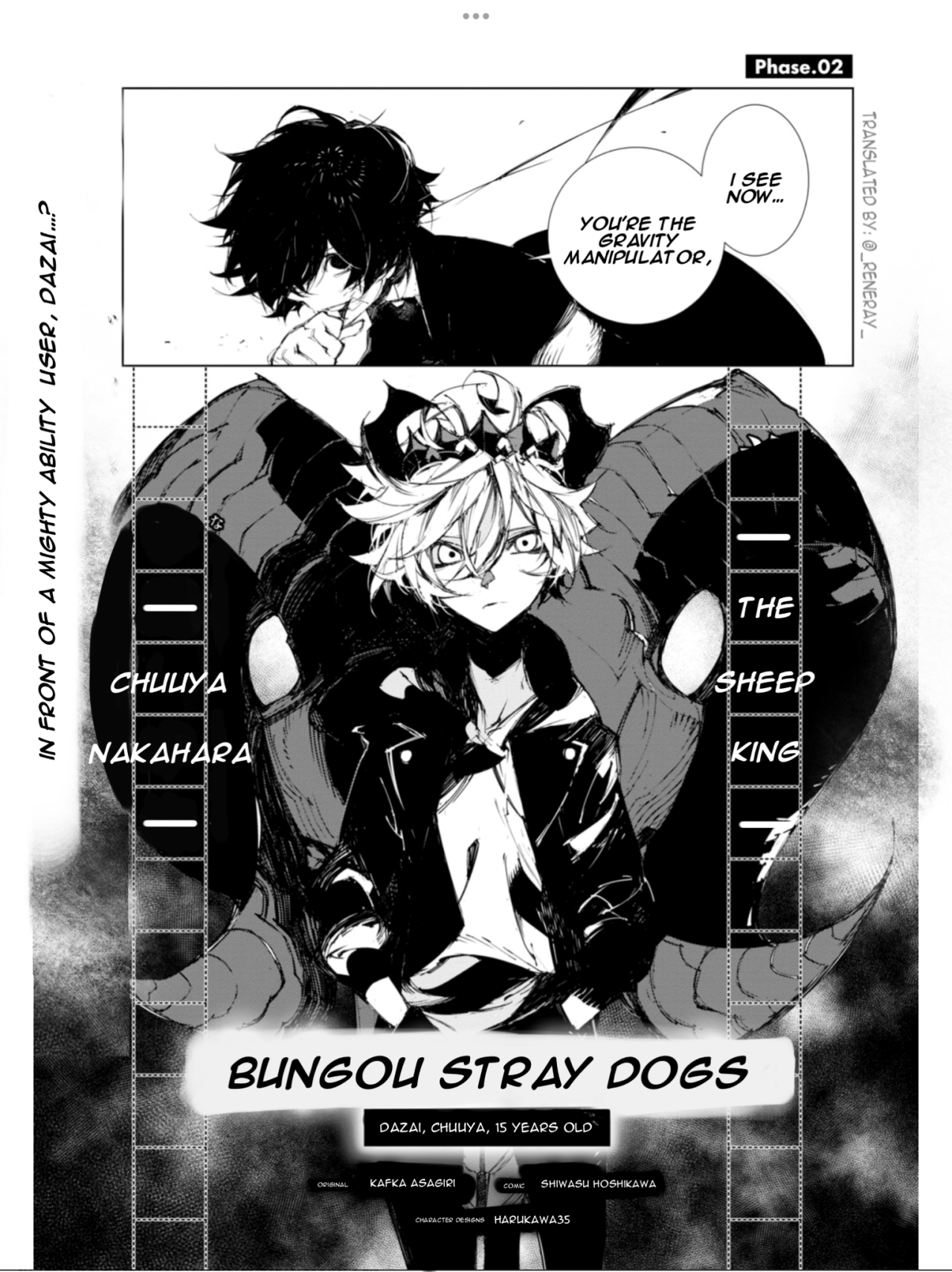 Read Bungou Stray Dogs Manga - [English Scans]