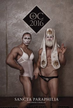 bumbleshark:  niuniente:  A group of Orthodox priests have stripped off again for a charity calendar – to help fight homophobia. The annual naked Orthodox Calendar is organised by a group in Romania to challenge conservative opinions within the church