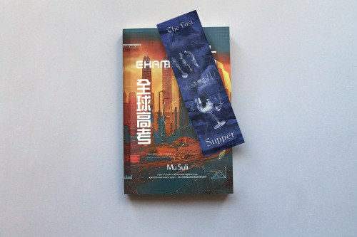 Cover And Bookmark Design By Me