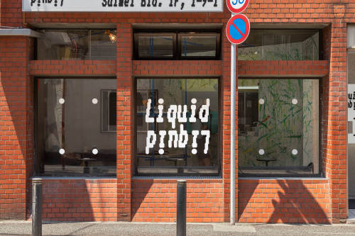 Liquid Liquid