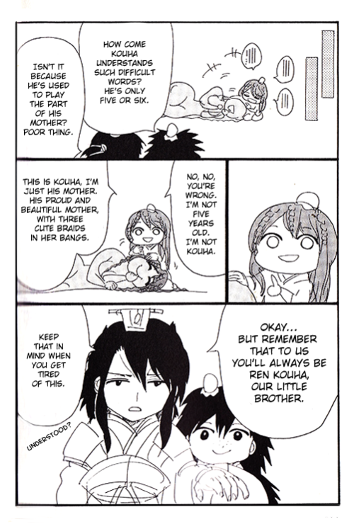 arashidono: Magi. Volume 27. Kouha omake Scans by kamapon, typesetting by naoscifra &amp; translati