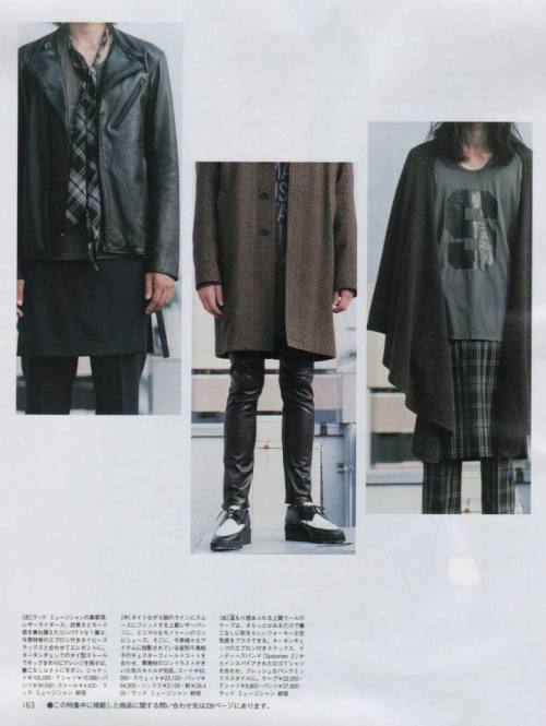 ignorantfashion14: stylingonlife: Lad Musician MENS NON-NO ‘13 10月号 「ラッド ミュージシャン、進化するミニマリ