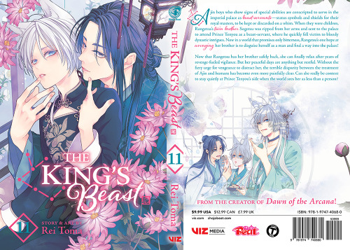 The King's Beast, Vol. 1, Book by Rei Toma