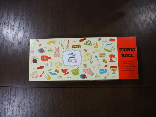 Picnic Roll :)Setelah membuat illustrasi untuk packagingnya SabinaCakehouse, ini dia sedikit hasil j