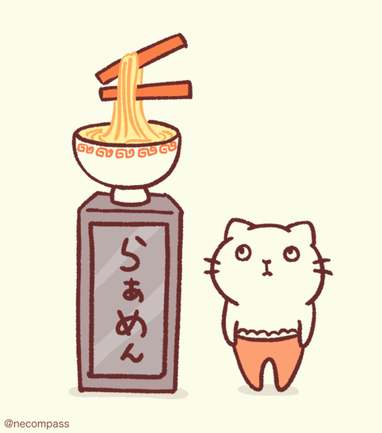 Gifアニメ Explore Tumblr Posts And Blogs Tumgir
