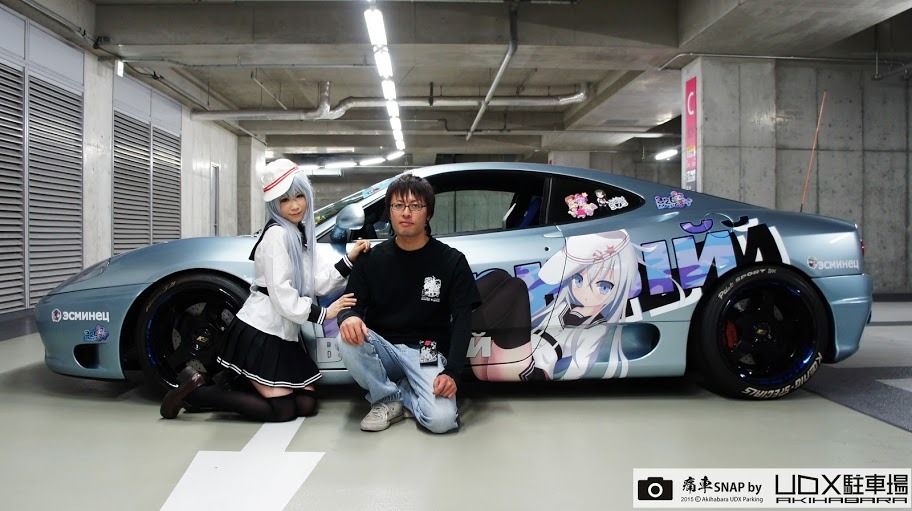 hinaofficial:    秋葉原UDX駐車場[痛車SNAP]NO:2015 るぃ☆さん[埼玉県]＆あゃらんさん　艦隊これくしょん-艦これ-