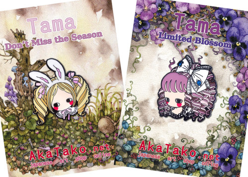 &ldquo;Don&rsquo;t Miss the Season&rdquo; &amp; &ldquo;Limited Blossom&rdquo; enamel pins. Original 