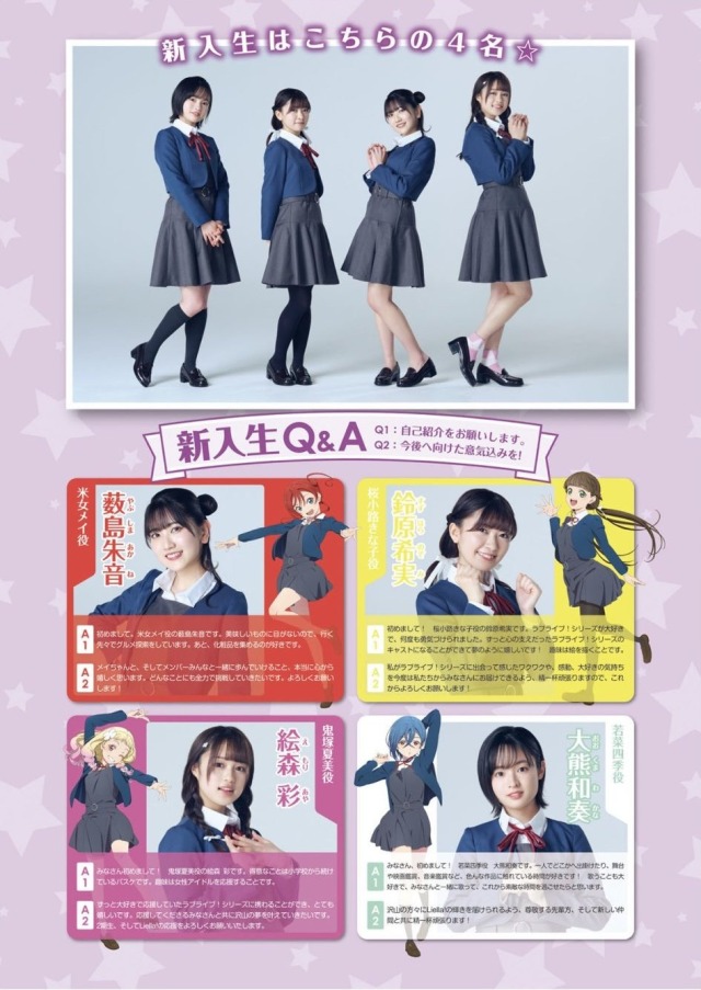 鈴木彩音 Tumblr Posts Tumbig Com 鈴木彩音 Tumblr Posts Tumbig Com