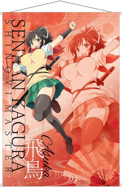 SENRAN KAGURA SHINOVI MASTER -TOKYO YOUMA-HEN- B2 WALL SCROLL