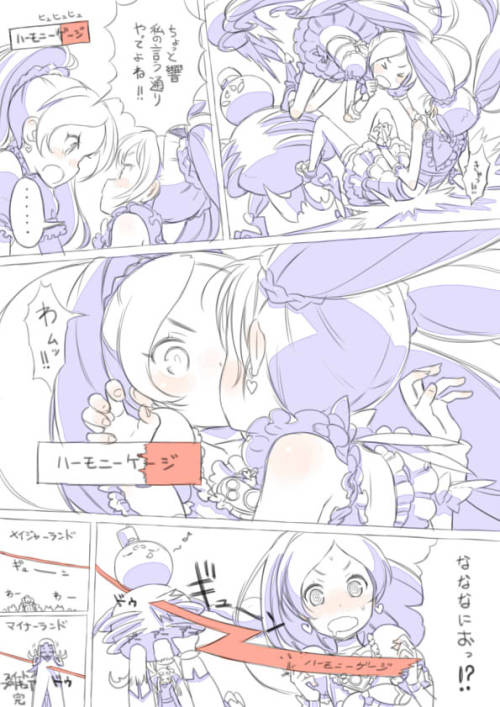 wfsp:  虹裏 may 百合キュアっていいよね…