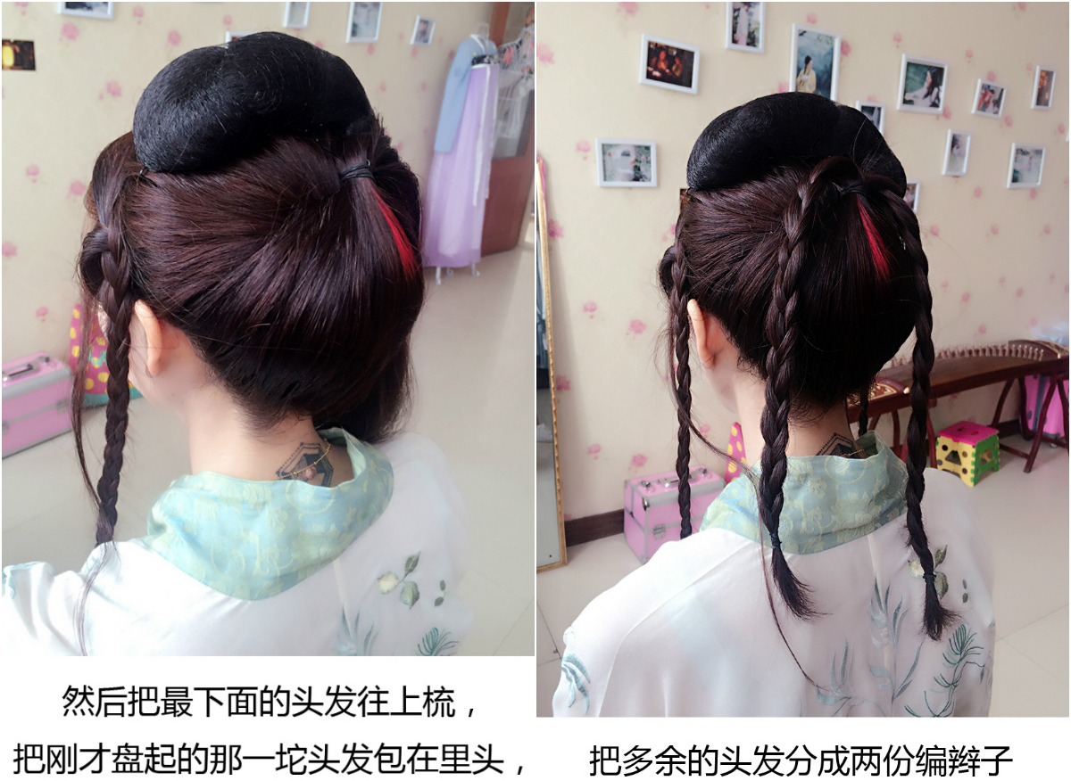Best Chinese Hairstyles  Our Top 30