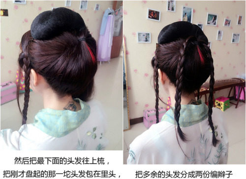 ziseviolet: Hairstyle tutorial for traditional Chinese Hanfu, Part 2/? This elegant updo uses one hair piece and several hair accessories to create a classic look that goes with any outfit. (Source) 