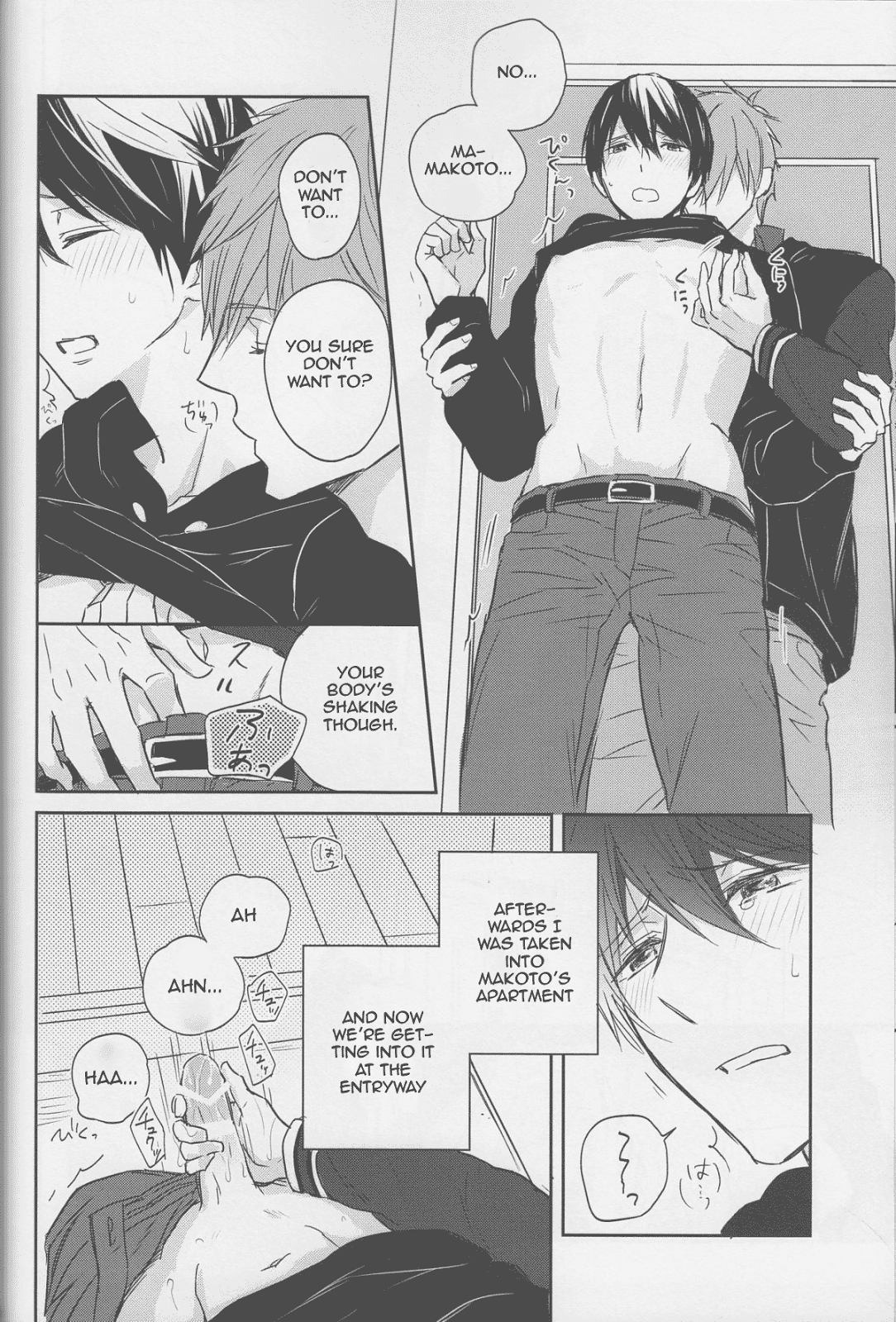 seriouslydramatical:   Haru-chan is Unsatisfied- Sneeeze (Kubu)