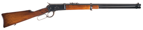 The El Tigre 1892,An interesting part of Spanish firearms history, the El Tigre was a licsensed copy