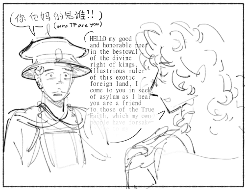 Uhhh Thinking About The Crack AU That @defensivelee And I Came Up With Where James Flees To China After