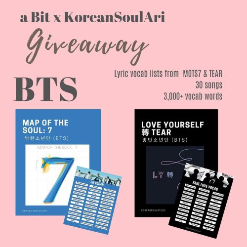 ✨FREE GIVEAWAY✨ @koreansoulari x @abit.nyc For the upcoming new releases of the Korean-American bran