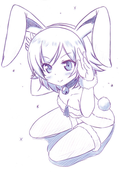 keima-sama:  - Ayumi Takahara! :X!~ Sexy Rabbit :3!~