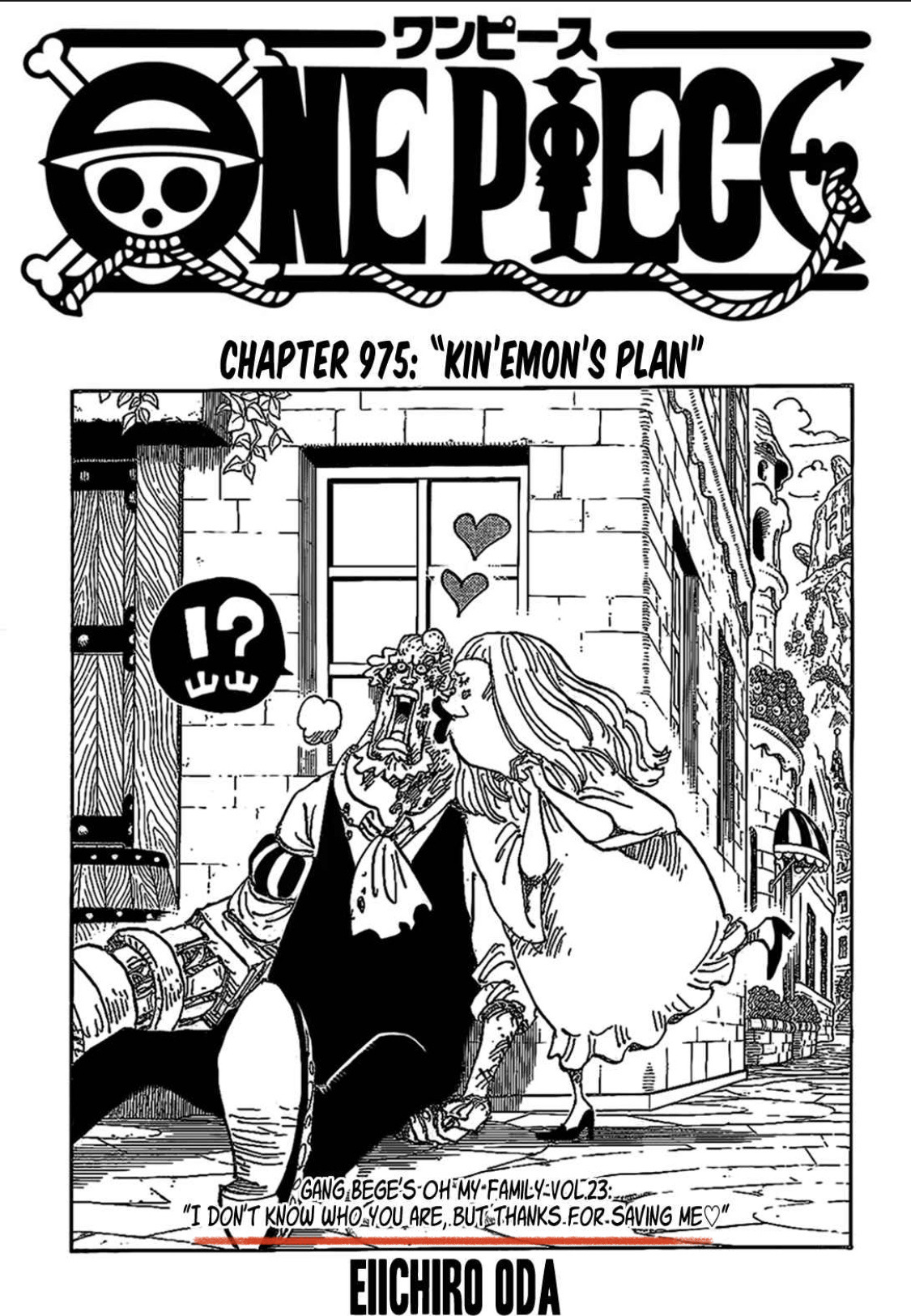 Gotty One Piece Explore Tumblr Posts And Blogs Tumgir Gotty One Piece Explore Tumblr Posts And Blogs Tumgir