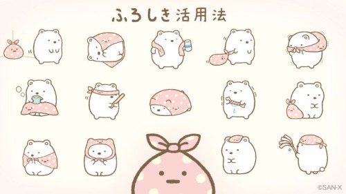 tonkatsumikko:The Many uses of Furoshiki (from Sumikko Gurashi Twitter)