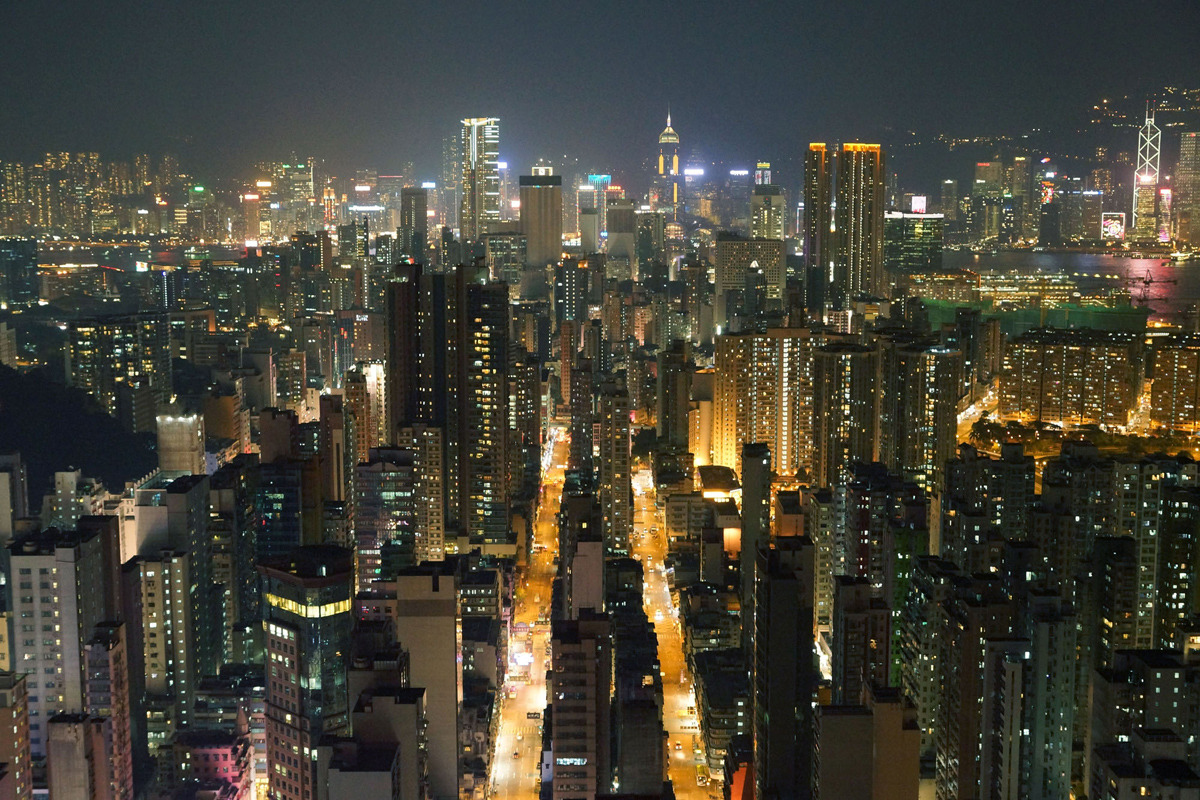 nevver:  Hong Kong 