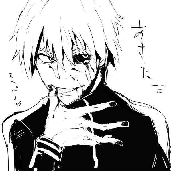 kenkamishiro:  東京喰種詰め by 竹花 Permission to repost given by artist.
