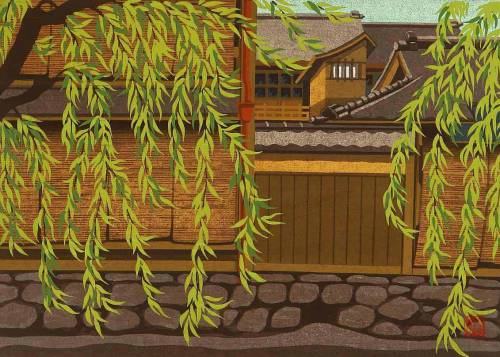 nobrashfestivity: Maeda Masao, Willow Trees in Shimbashi, 1984 Woodblock Print 