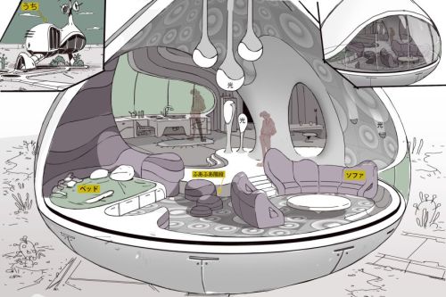 aymrc:  Some Background Designs made for Space☆Dandy episode #5. I had the chance and honor to work directly with Shinichiro Watanabe at Studio Bones last year, it was great! Didn’t had much time to add more details or props, I was mainly able