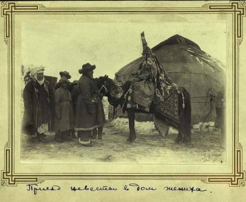 Woman&rsquo;s wedding headdress &ldquo;Saukele&rdquo;. Kazakh nomads, 19th cent, Kazakhstan, Central