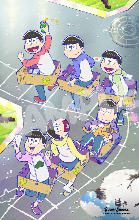 Tatematsu has some of the cutest illustrations