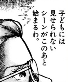  [二次元裏(jun)(ふたば)] via Illustail