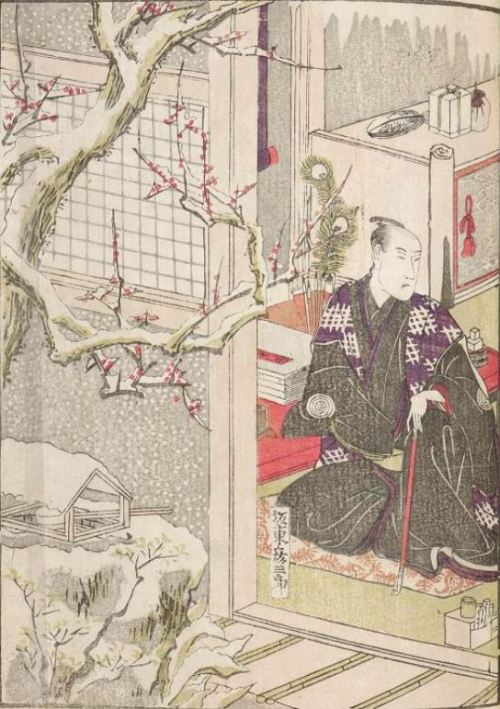 e-hon 絵本 - “Yakusha sangaikyō 俳優三階興”, 1801, VOLUME 1 auteur : Author : Shikitei San