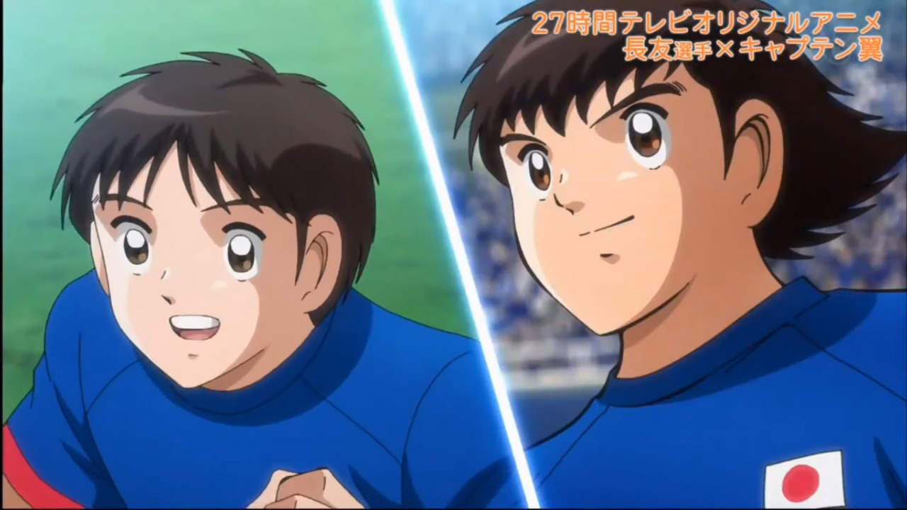 Wakabayashi S Fan Oh Genzo Wakabayashi S Fan Oh Genzo