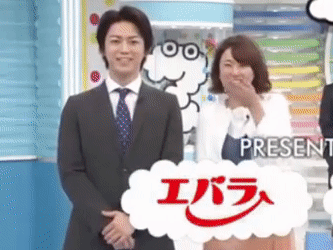 Kazuya Kimura Explore Tumblr Posts And Blogs Tumgir